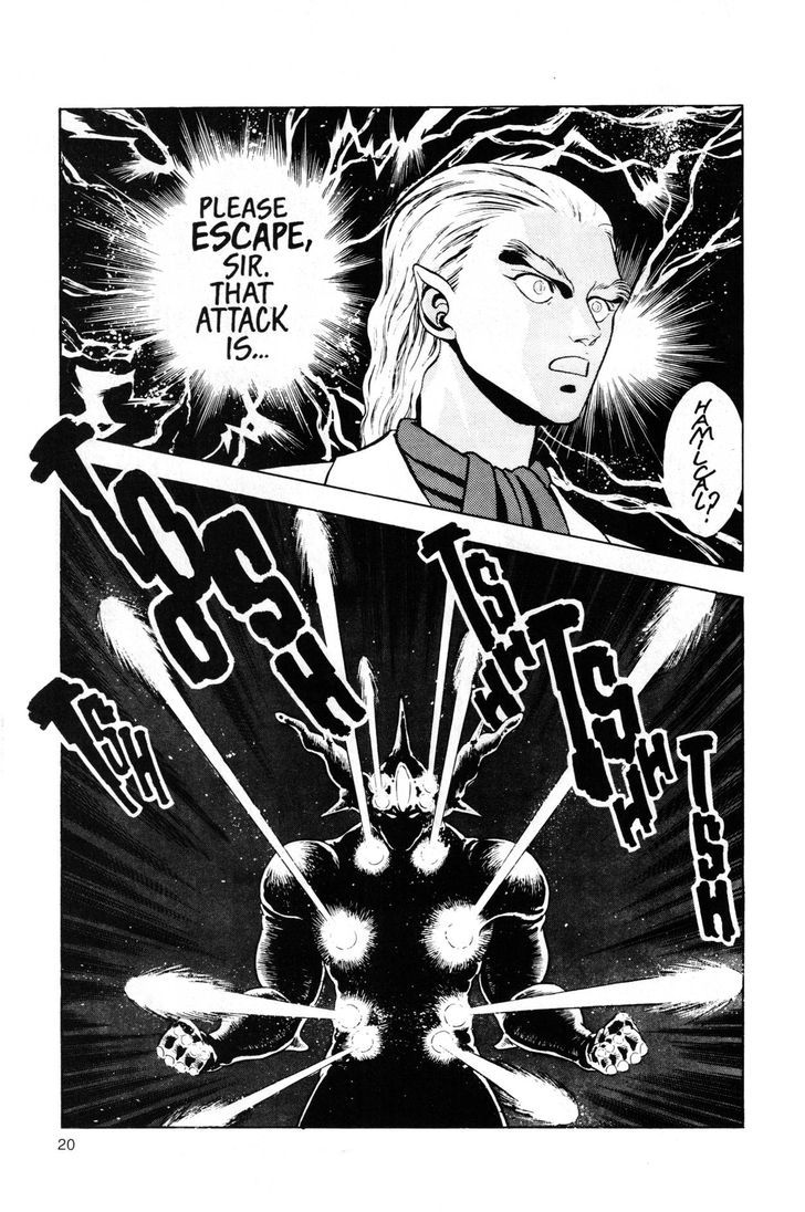 Guyver Chapter 46 #18