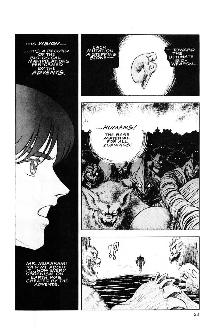 Guyver Chapter 43 #19