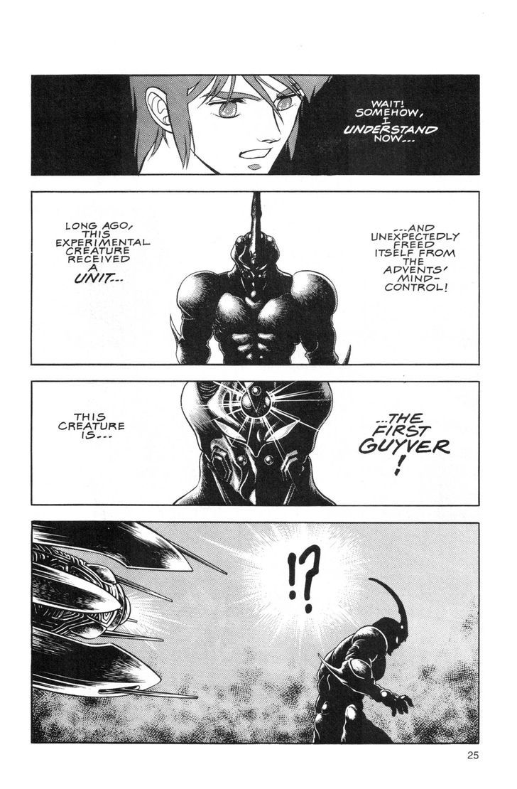 Guyver Chapter 43 #21