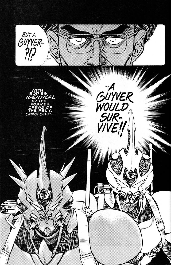 Guyver Chapter 41 #22