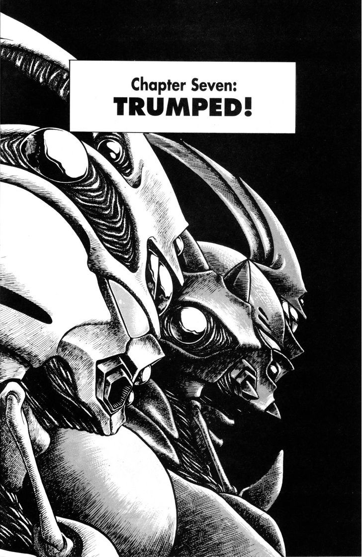 Guyver Chapter 40 #1