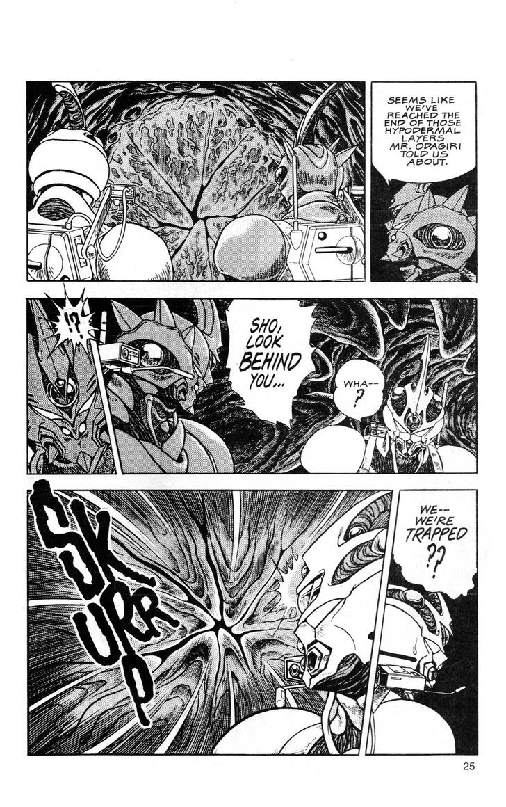 Guyver Chapter 41 #23