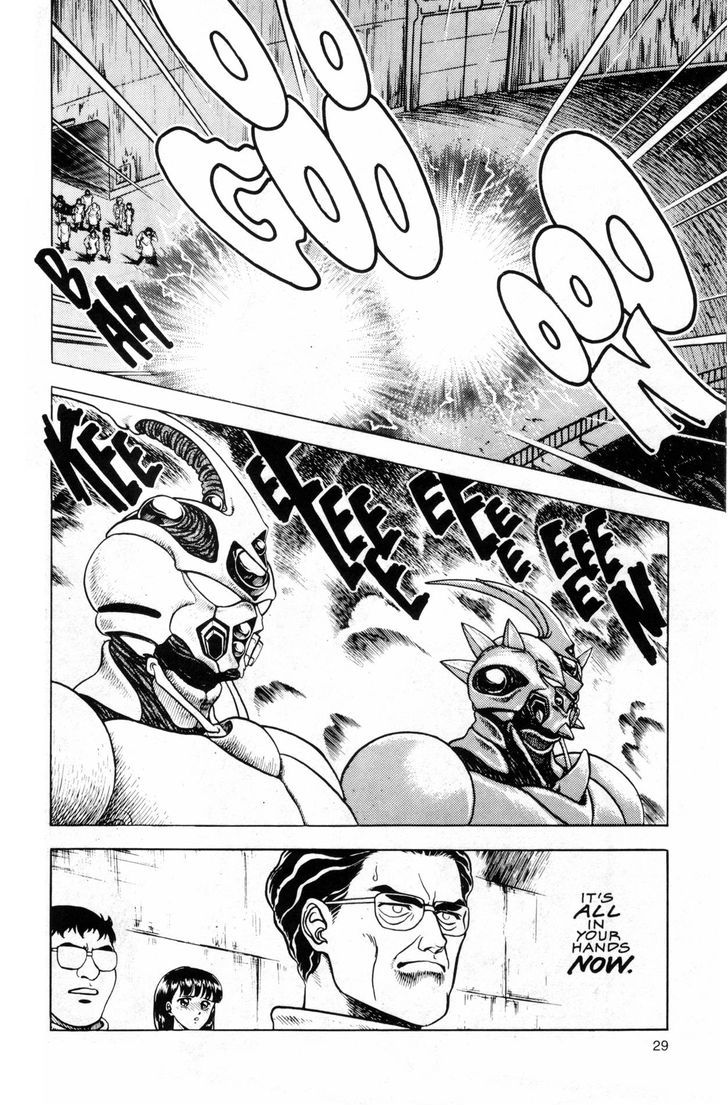 Guyver Chapter 40 #28