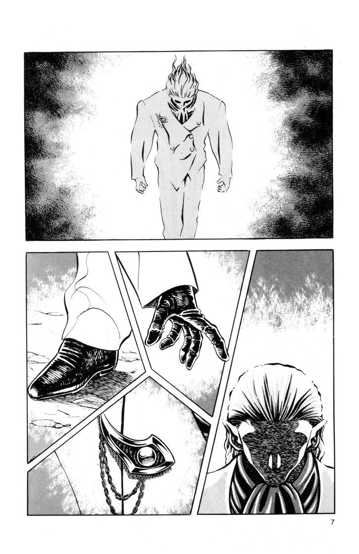 Guyver Chapter 38 #16