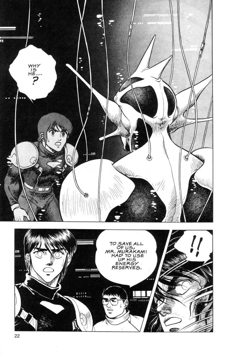 Guyver Chapter 36 #2