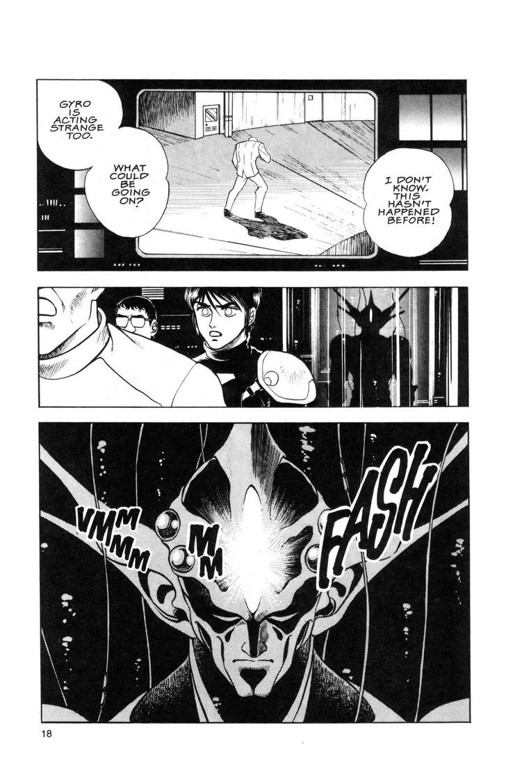 Guyver Chapter 36 #23