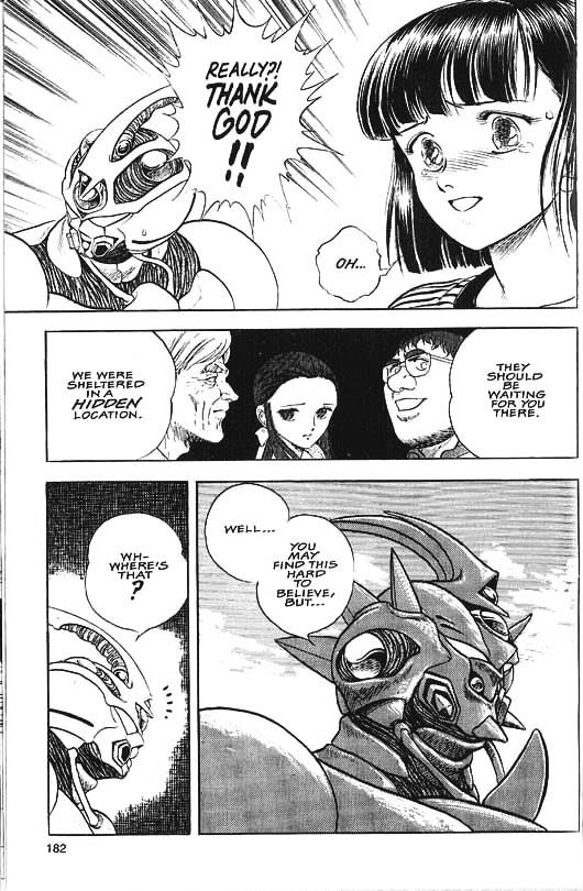 Guyver Chapter 34 #30