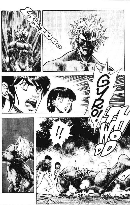 Guyver Chapter 29 #3