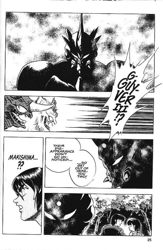 Guyver Chapter 29 #22