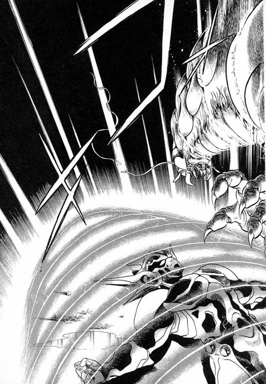 Guyver Chapter 24 #11