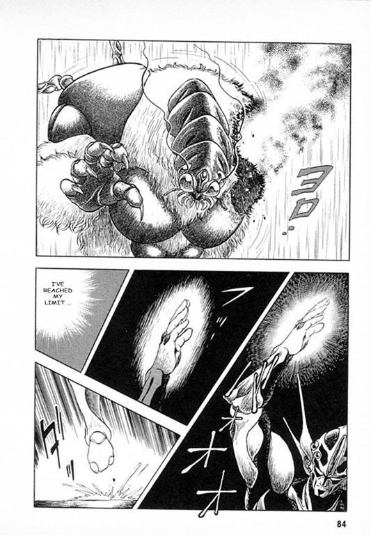 Guyver Chapter 24 #14