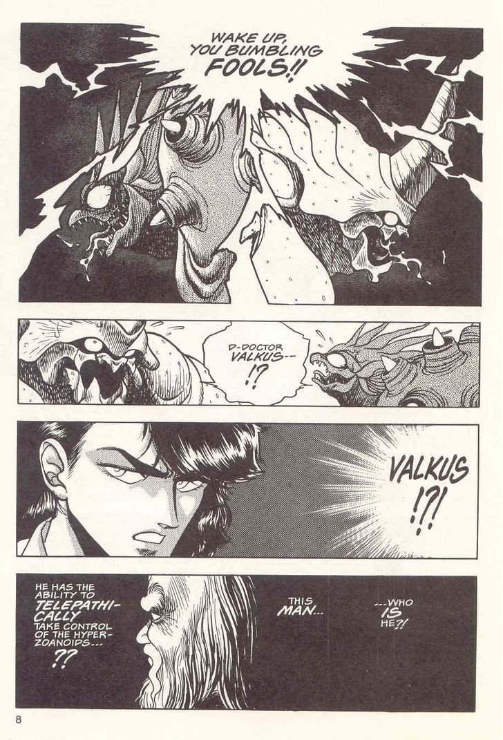 Guyver Chapter 20 #10