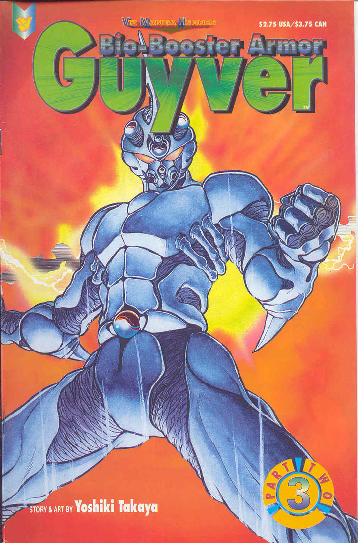 Guyver Chapter 16 #1