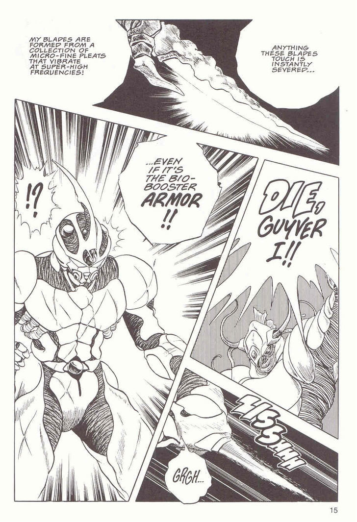 Guyver Chapter 15 #5