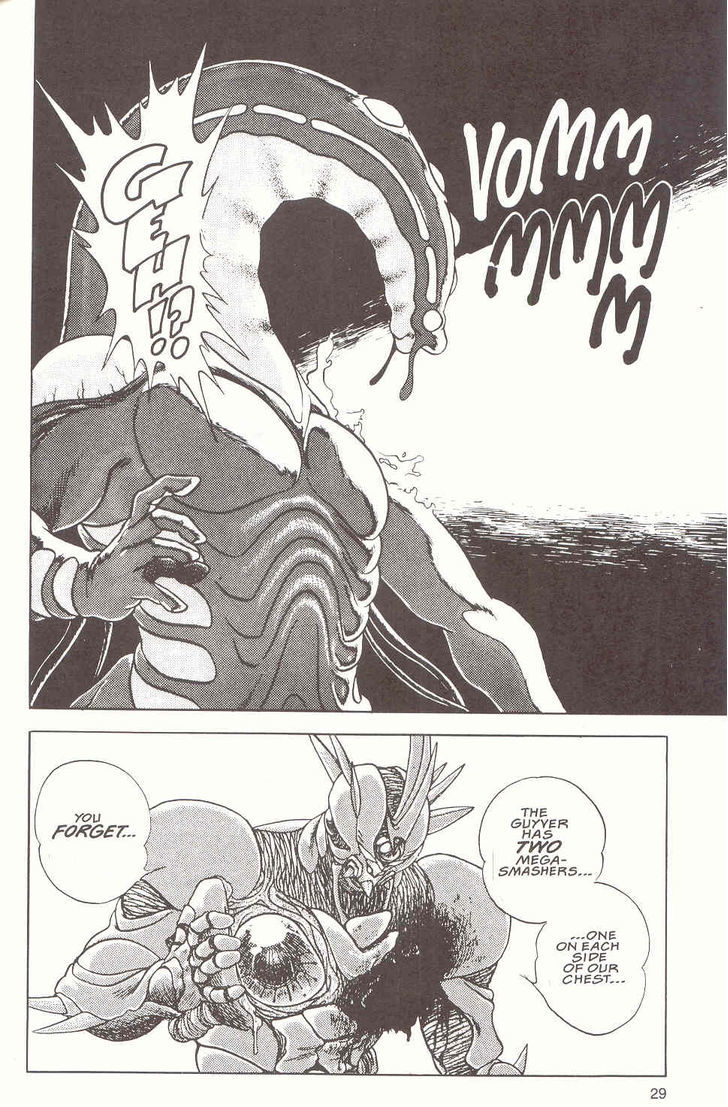 Guyver Chapter 15 #19