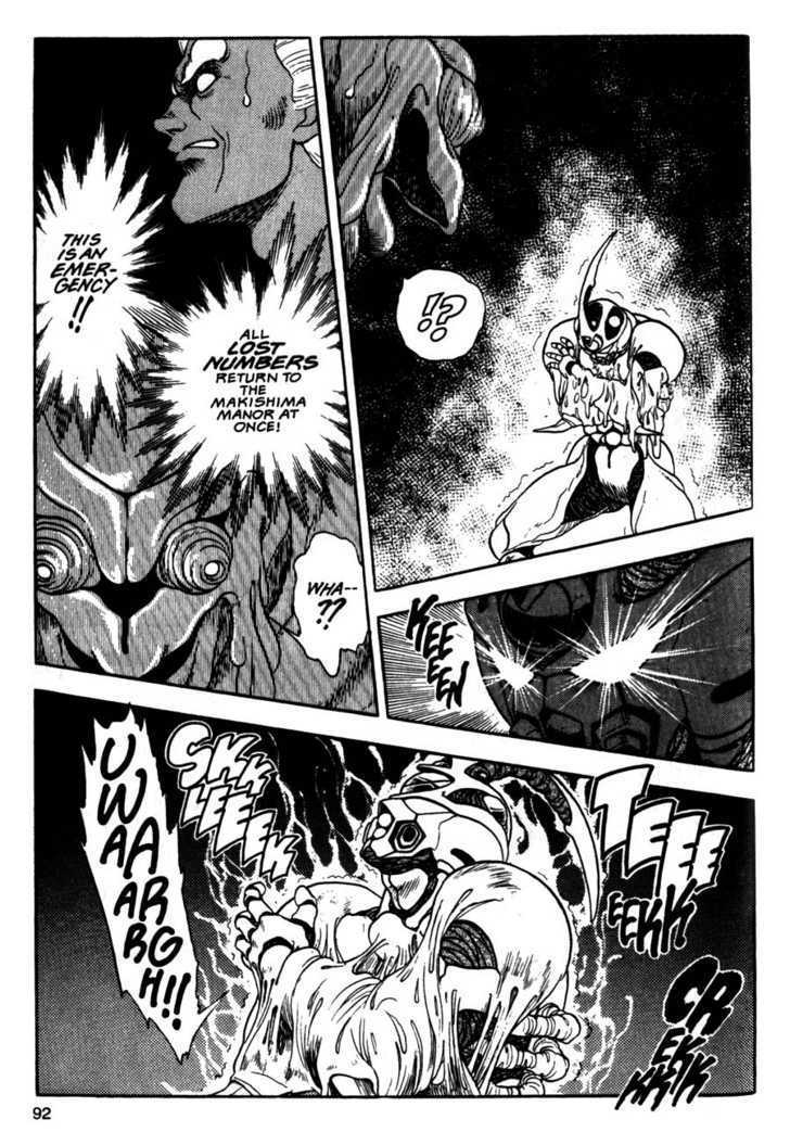 Guyver Chapter 9 #24