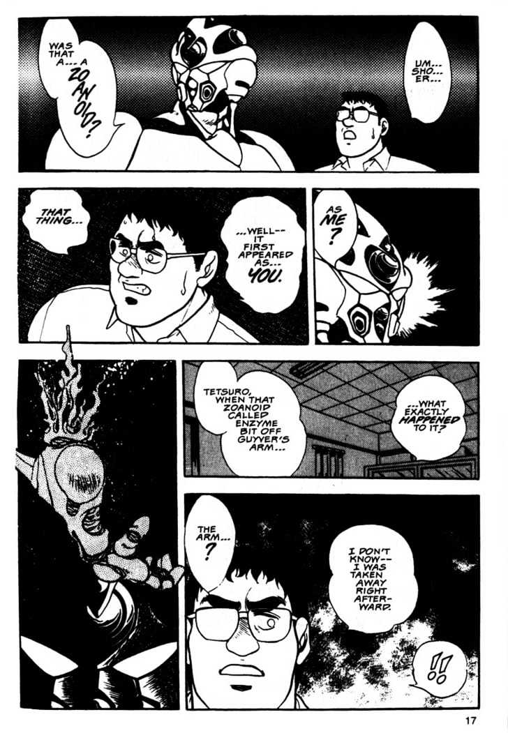 Guyver Chapter 7 #18