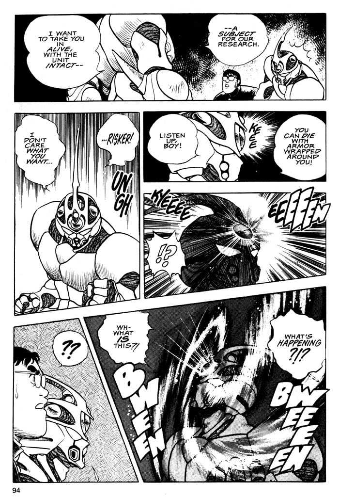 Guyver Chapter 3 #26