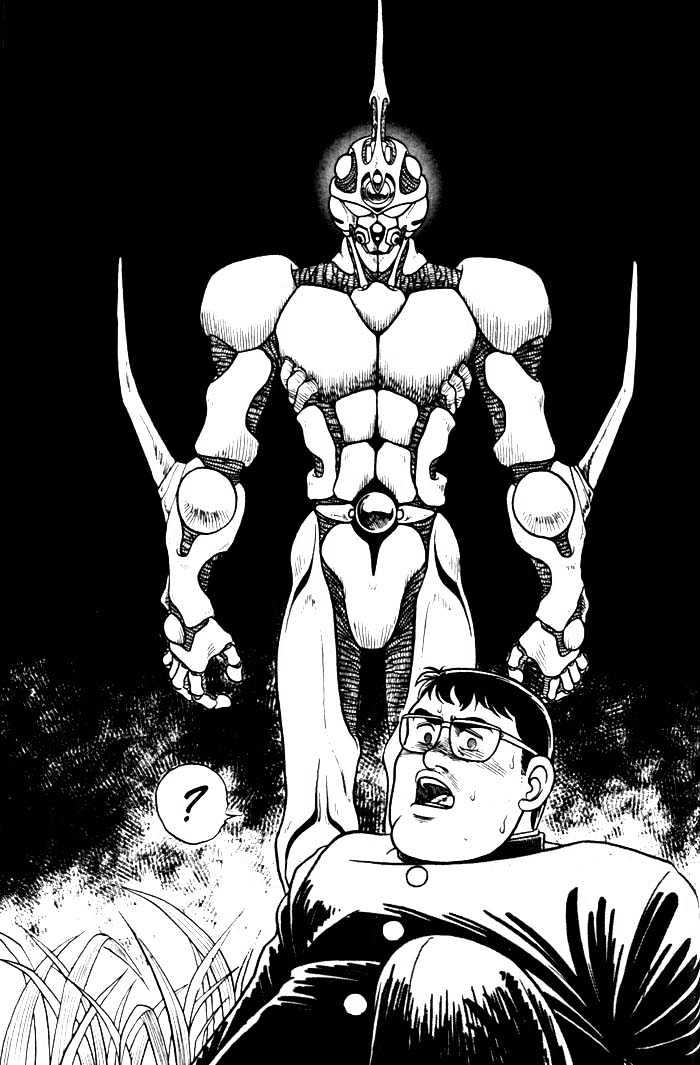 Guyver Chapter 1 #29