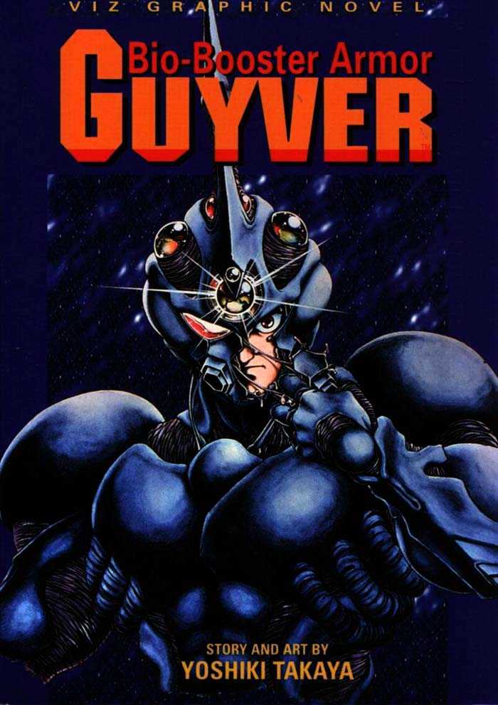 Guyver Chapter 1 #38