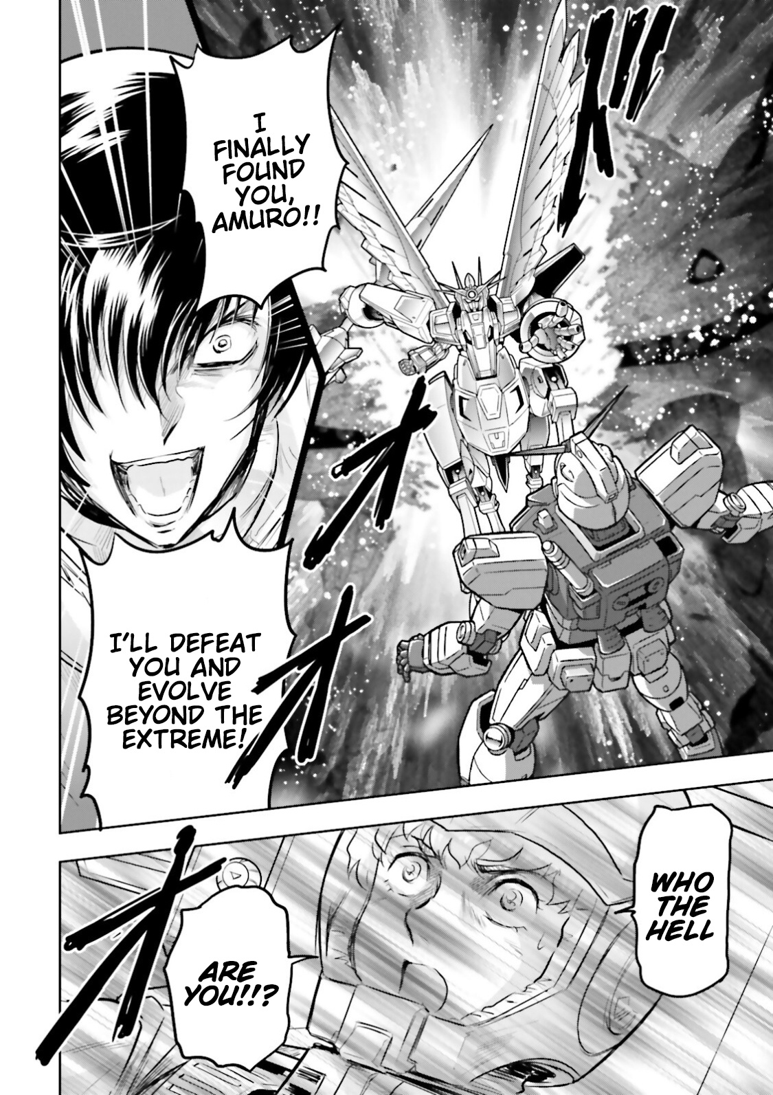 Gundam Exa Chapter 33 #3