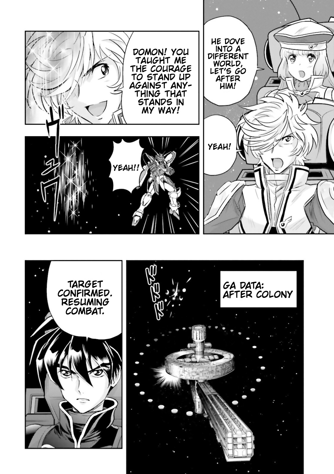 Gundam Exa Chapter 33 #19