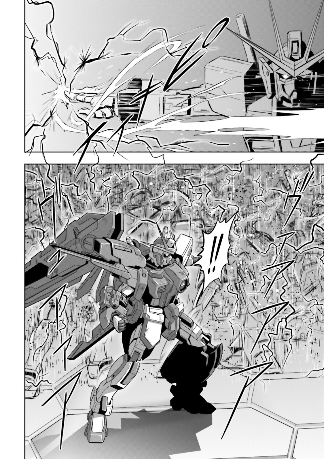 Gundam Exa Chapter 33 #23
