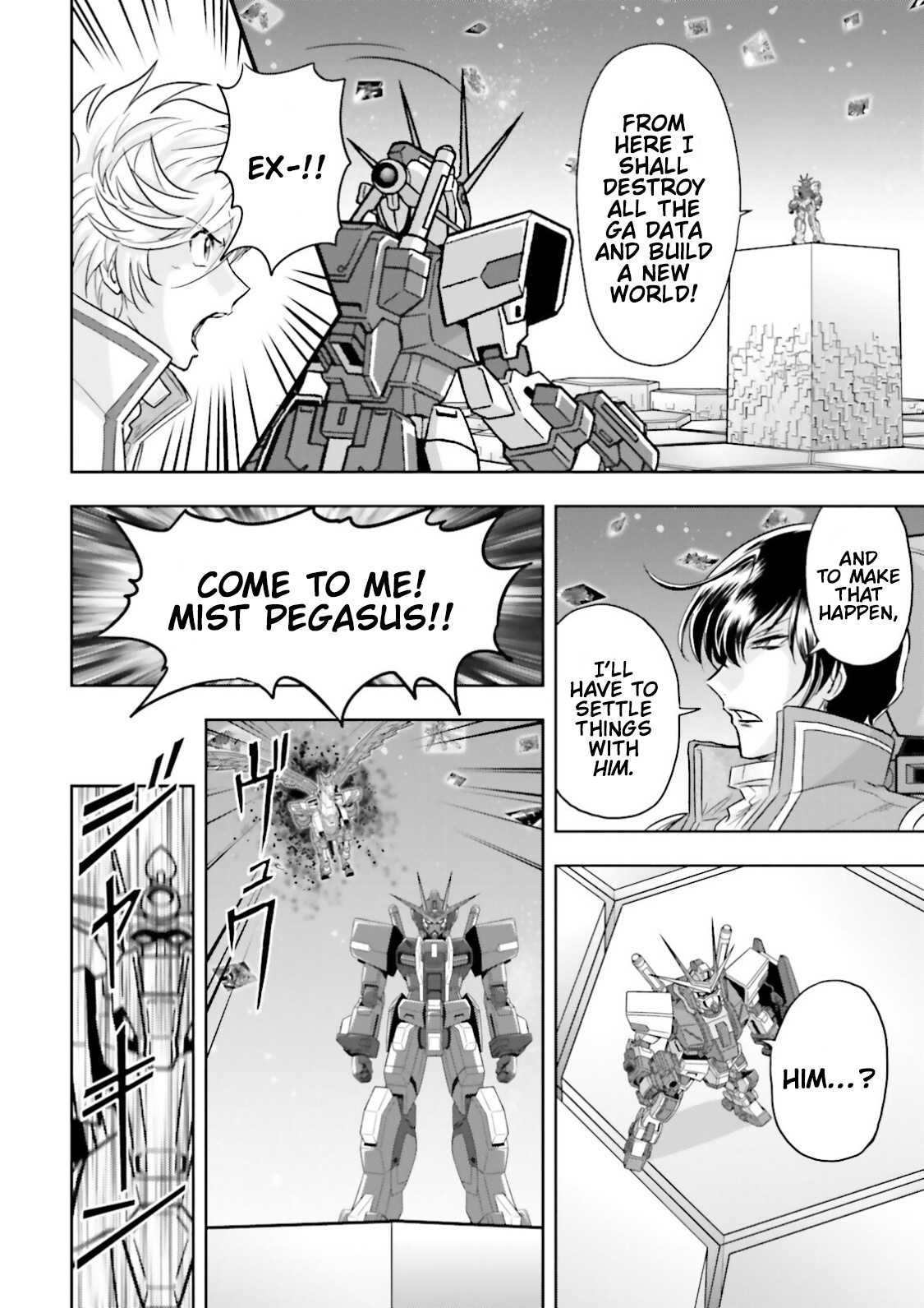 Gundam Exa Chapter 32 #3