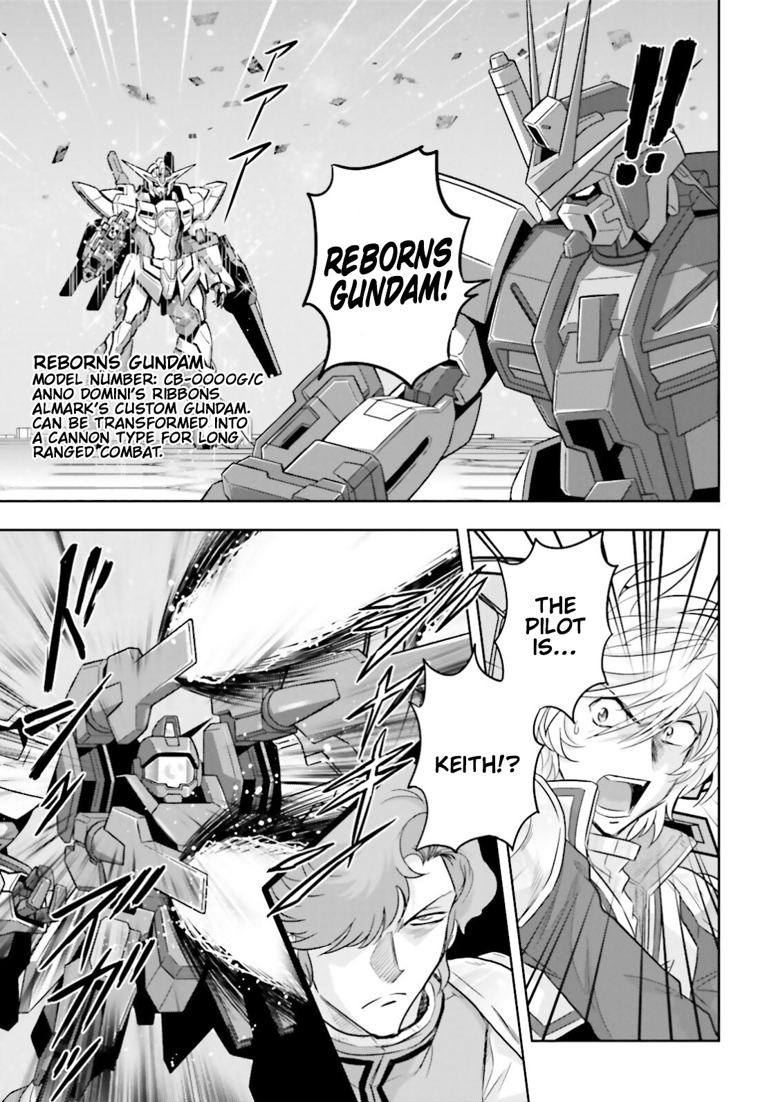 Gundam Exa Chapter 32 #12