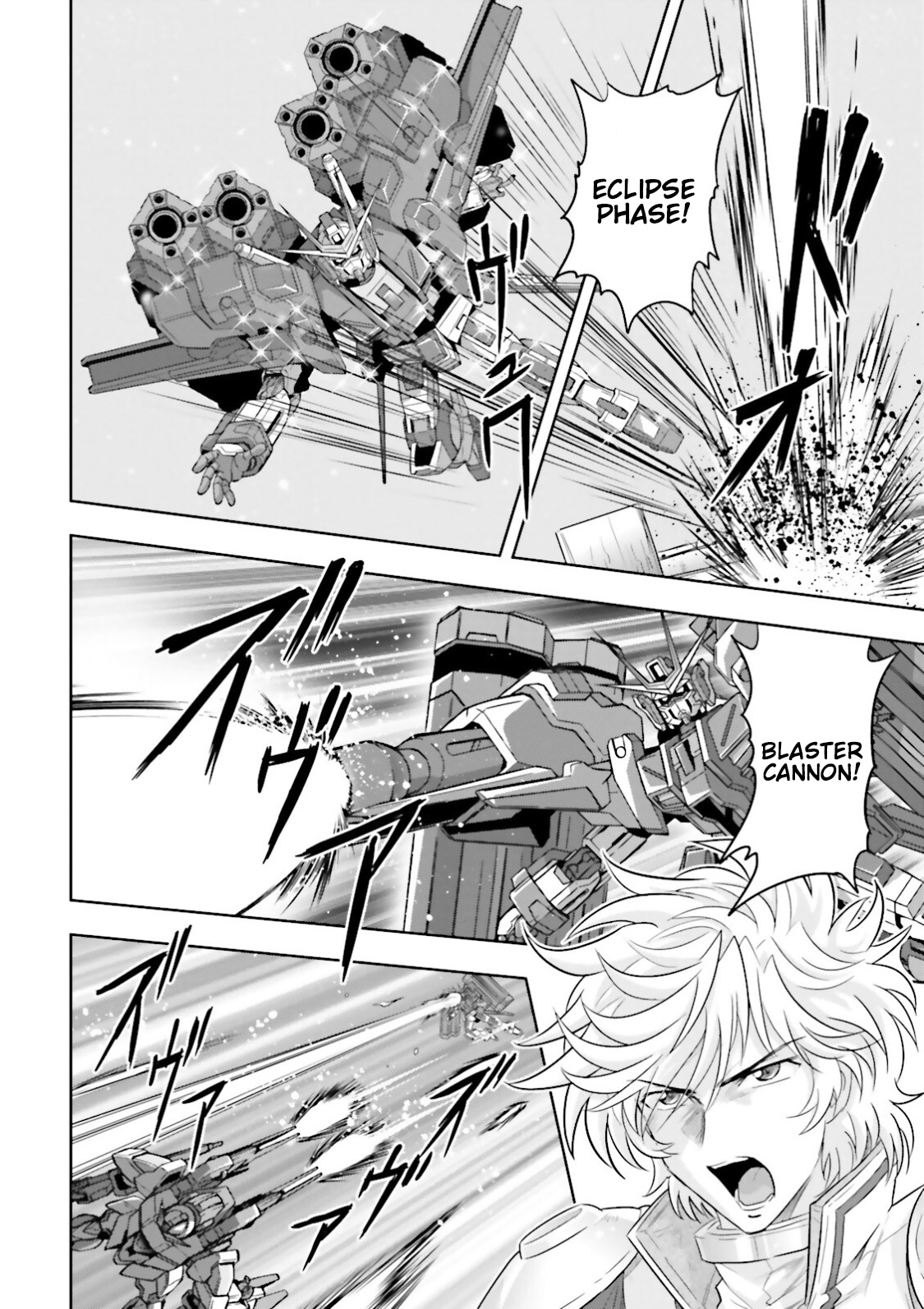 Gundam Exa Chapter 32 #13