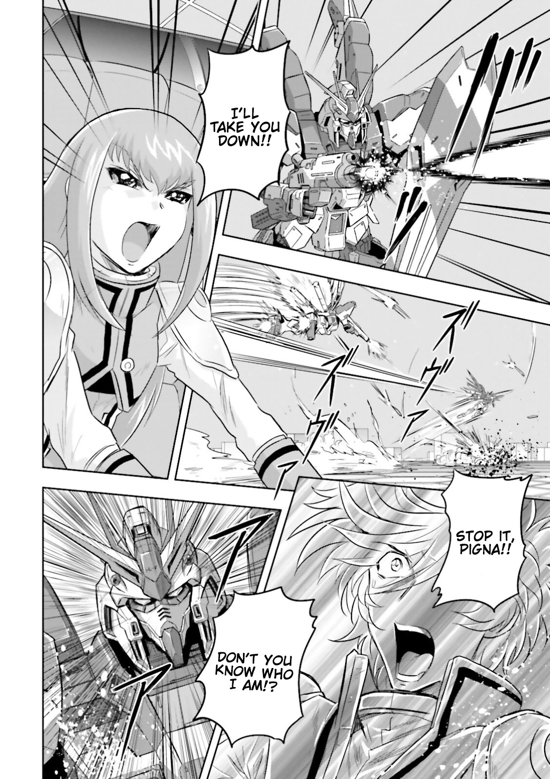 Gundam Exa Chapter 32 #16