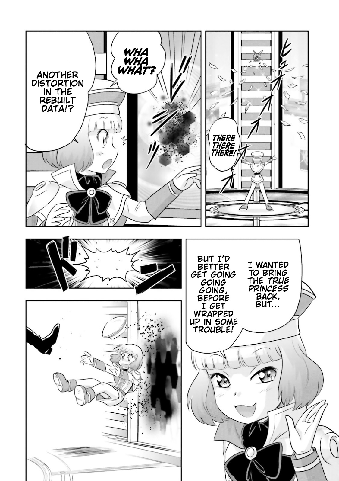 Gundam Exa Chapter 32 #18