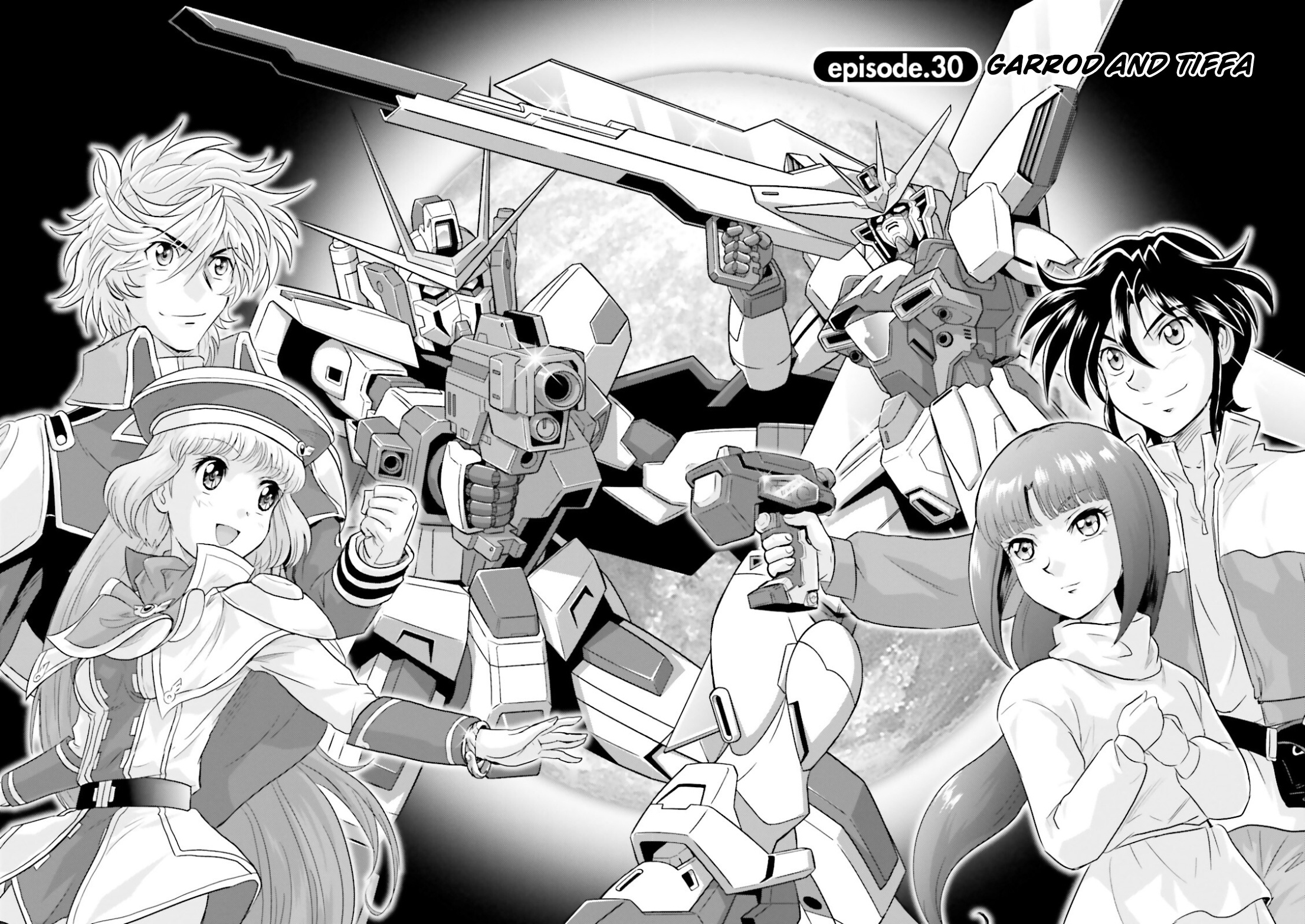 Gundam Exa Chapter 30 #2