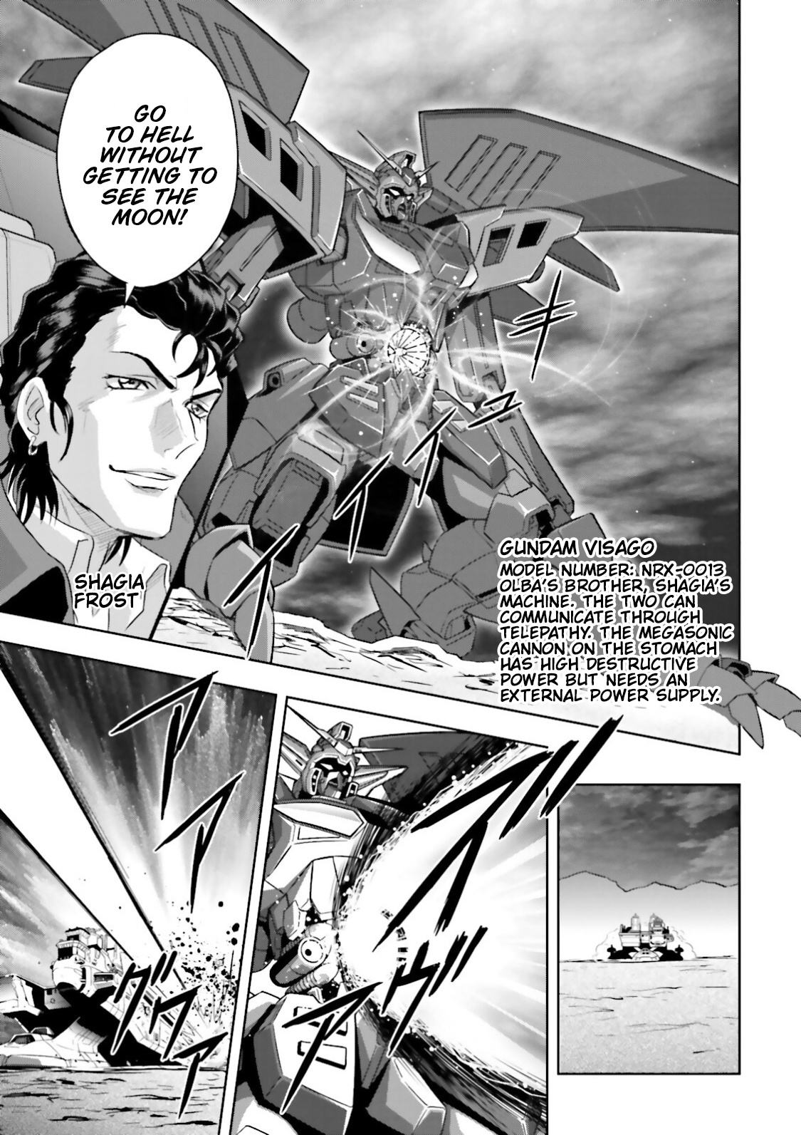 Gundam Exa Chapter 30 #12