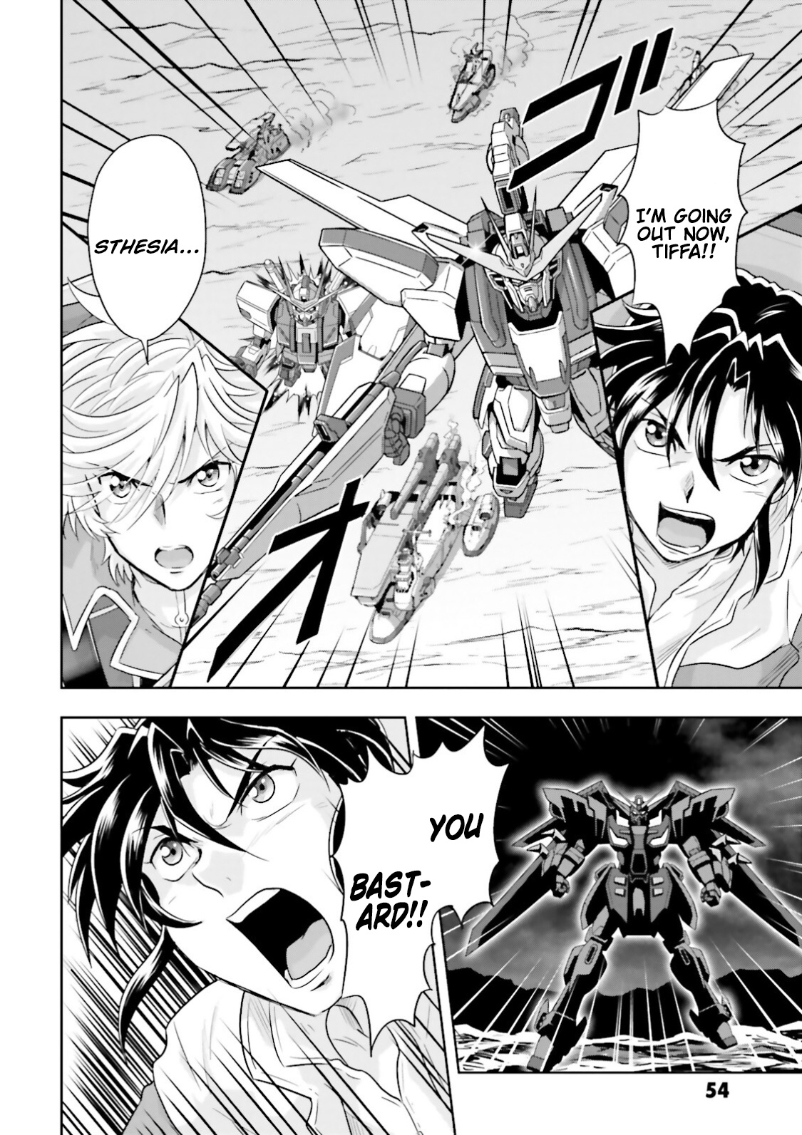 Gundam Exa Chapter 30 #13