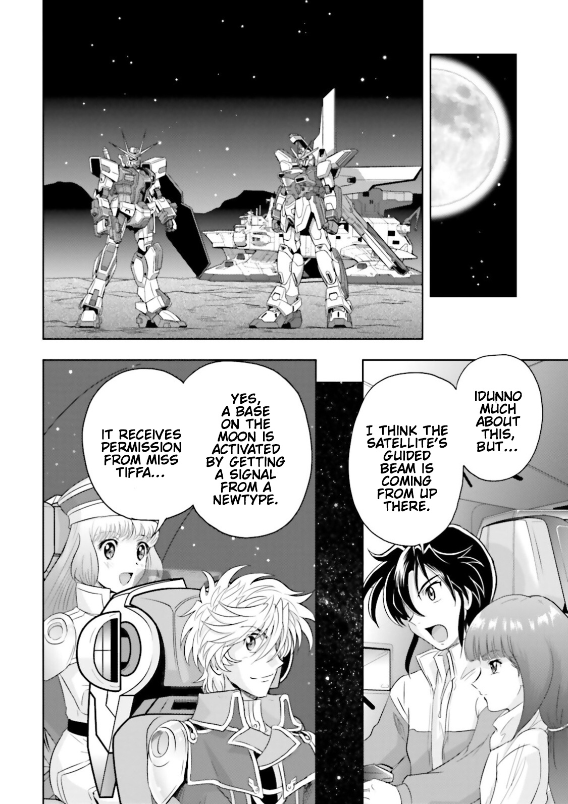 Gundam Exa Chapter 30 #20