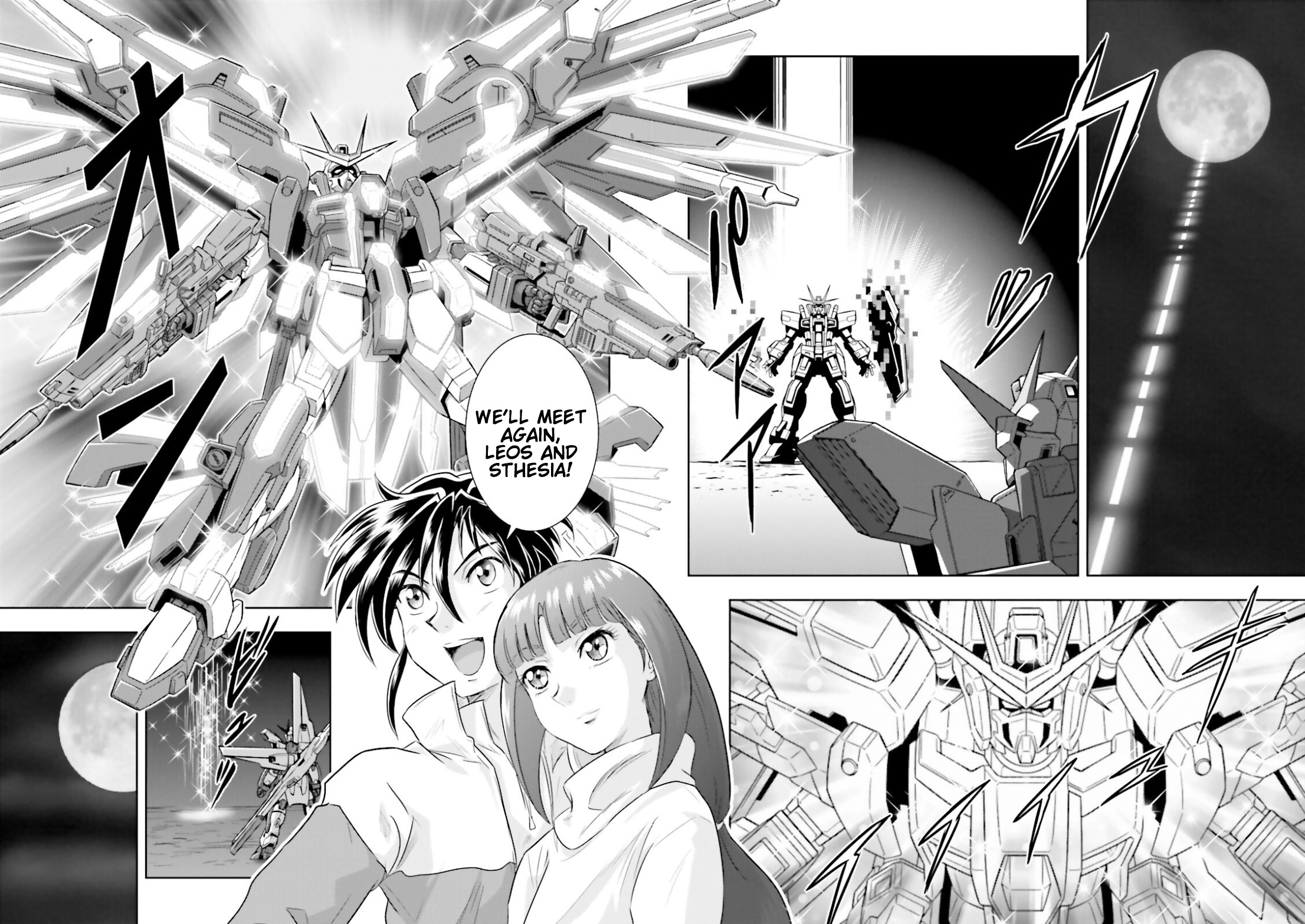 Gundam Exa Chapter 30 #24