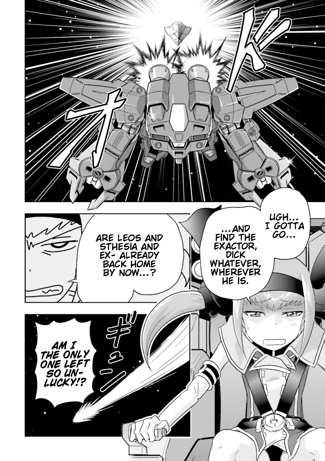 Gundam Exa Chapter 29 #18