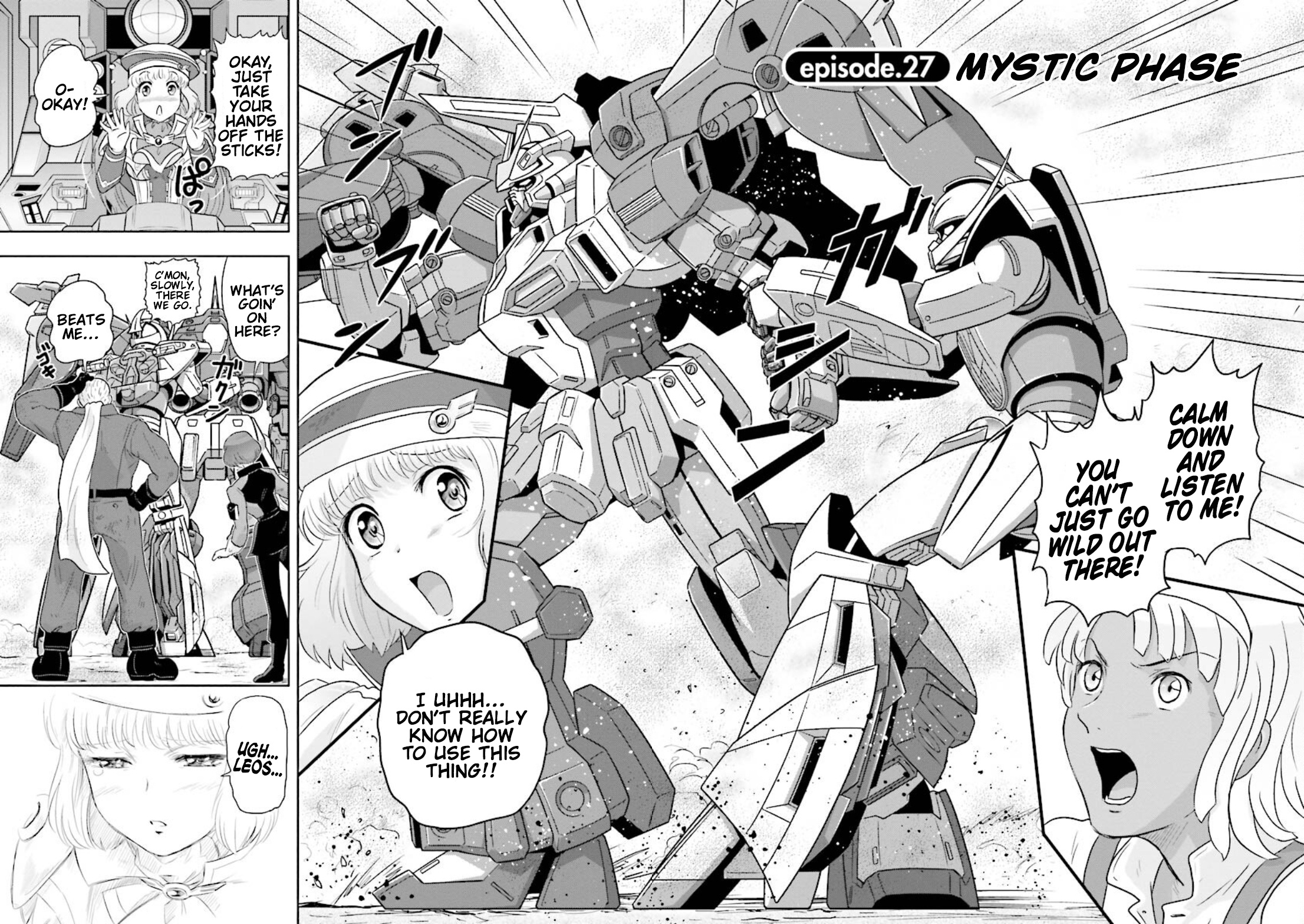 Gundam Exa Chapter 27 #4