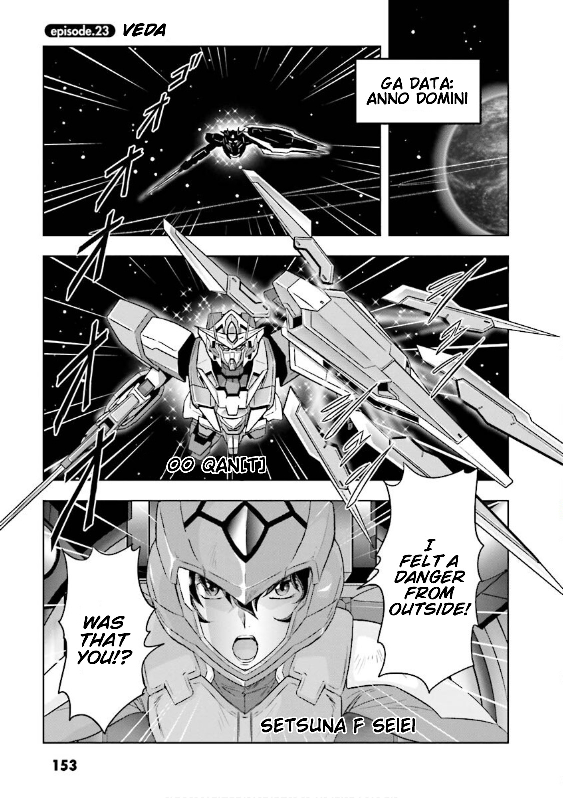 Gundam Exa Chapter 23 #1