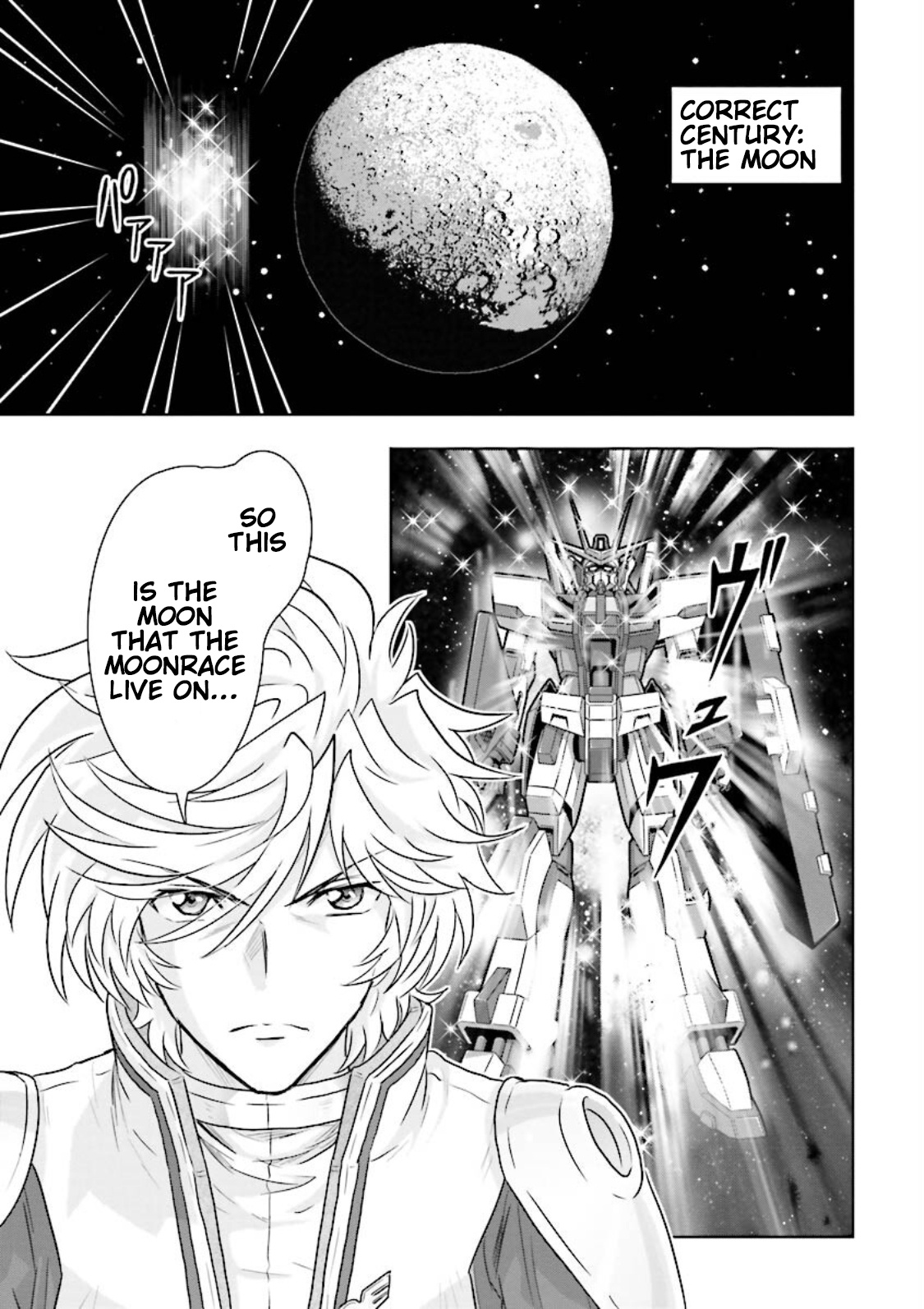 Gundam Exa Chapter 24 #14