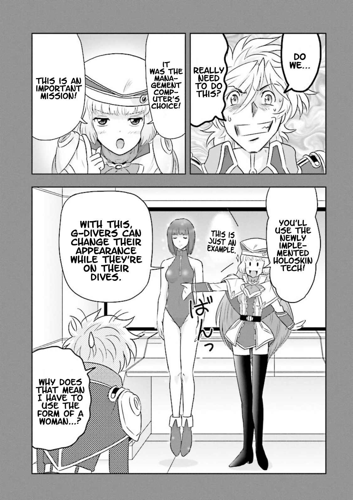 Gundam Exa Chapter 24 #29