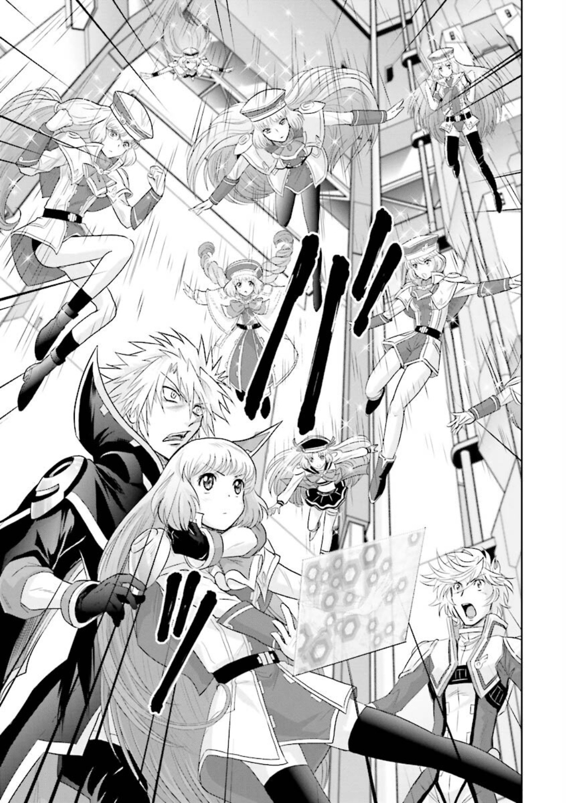 Gundam Exa Chapter 22 #6