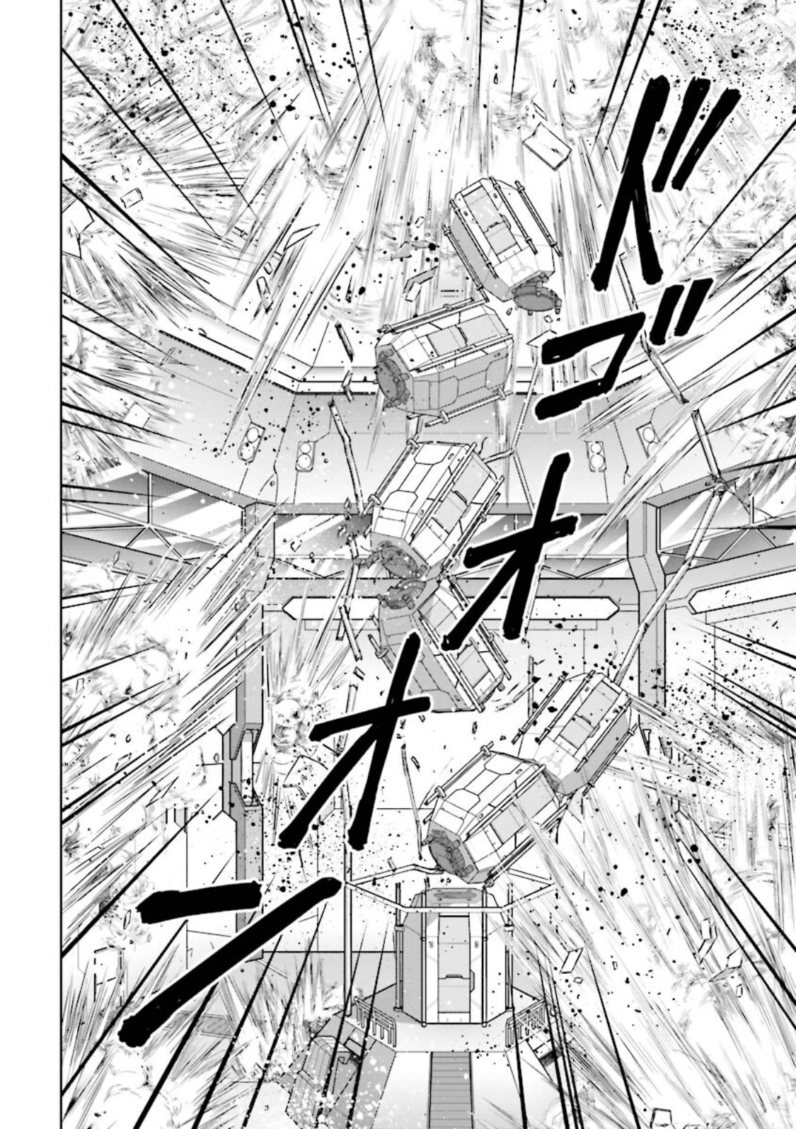Gundam Exa Chapter 22 #20