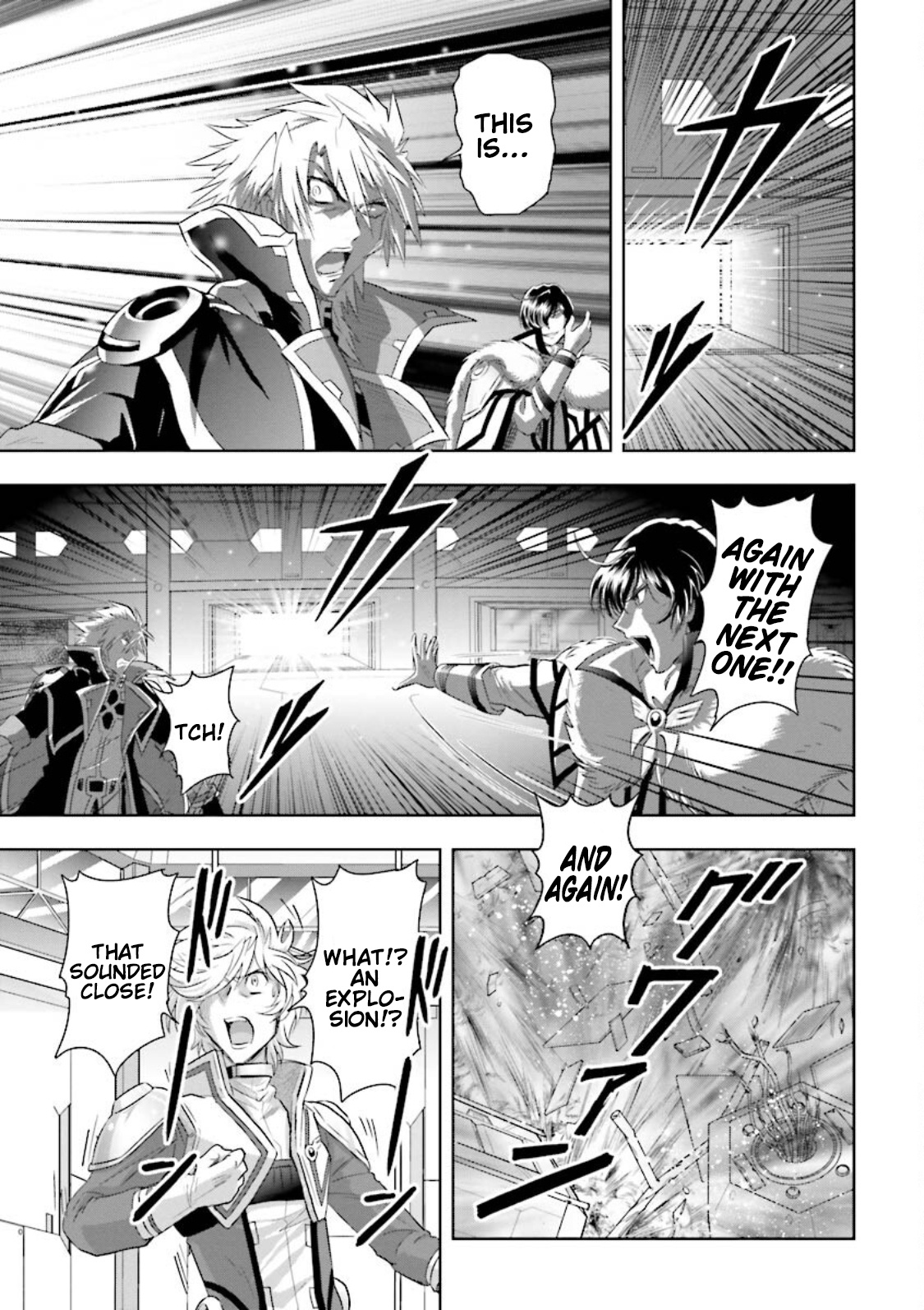 Gundam Exa Chapter 22 #21