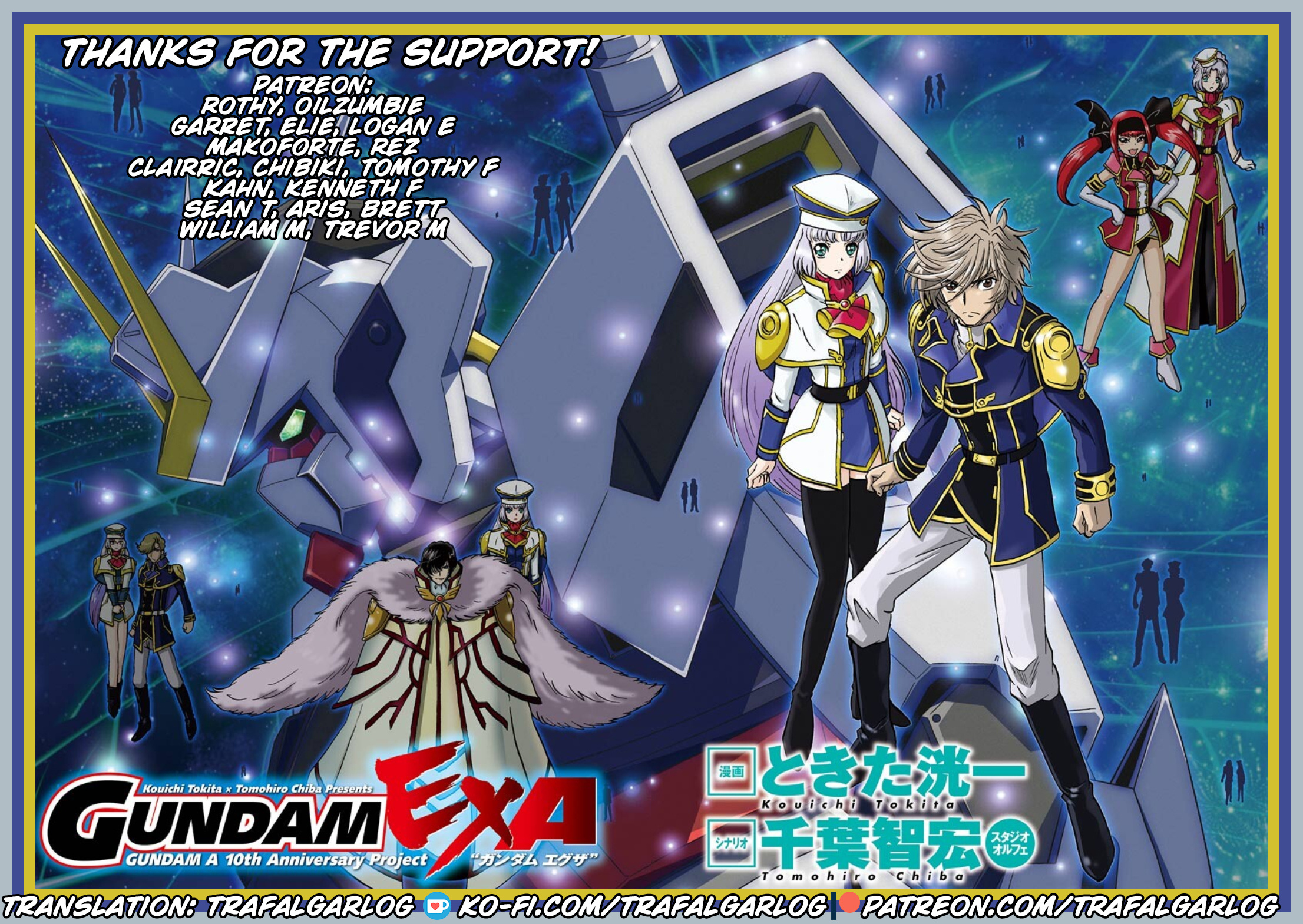 Gundam Exa Chapter 22 #32