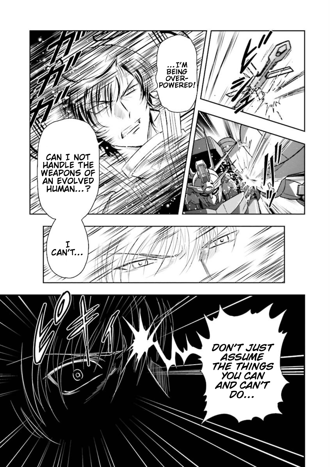 Gundam Exa Chapter 21 #4