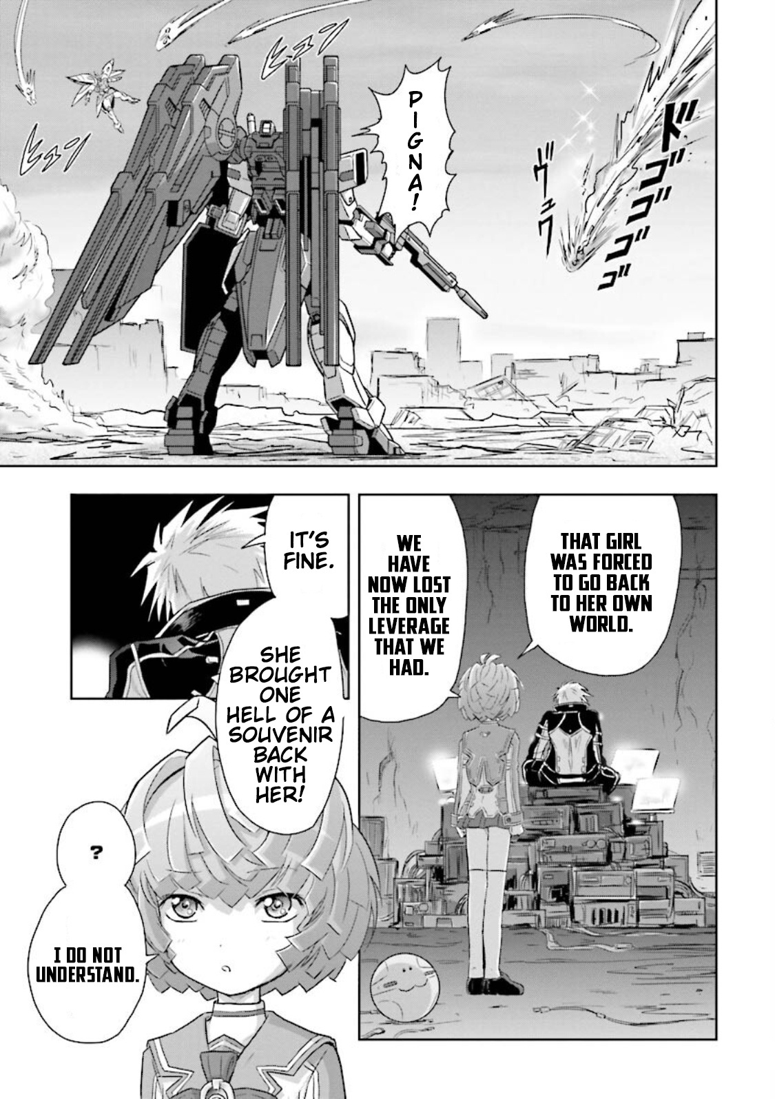 Gundam Exa Chapter 21 #26