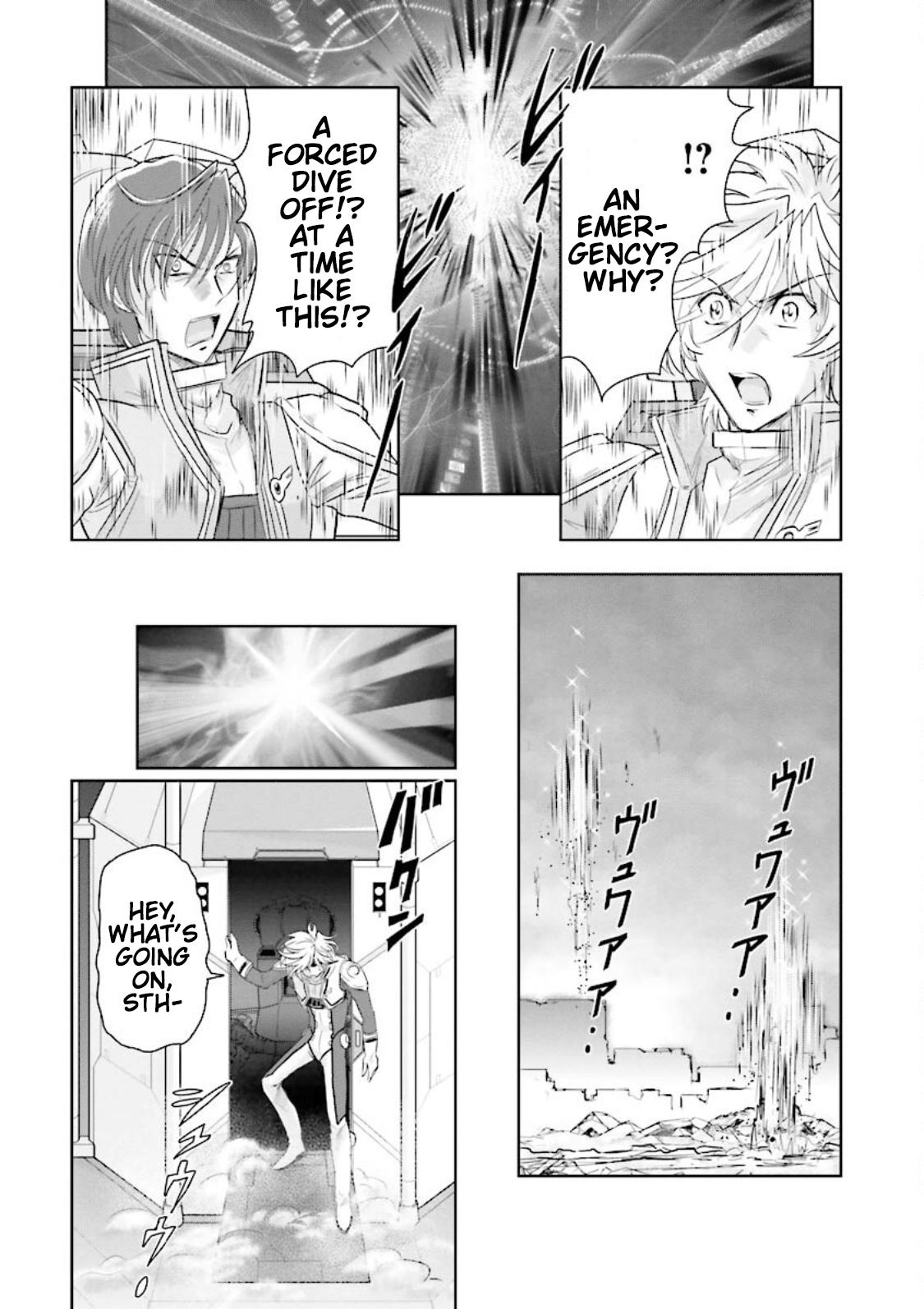 Gundam Exa Chapter 21 #34