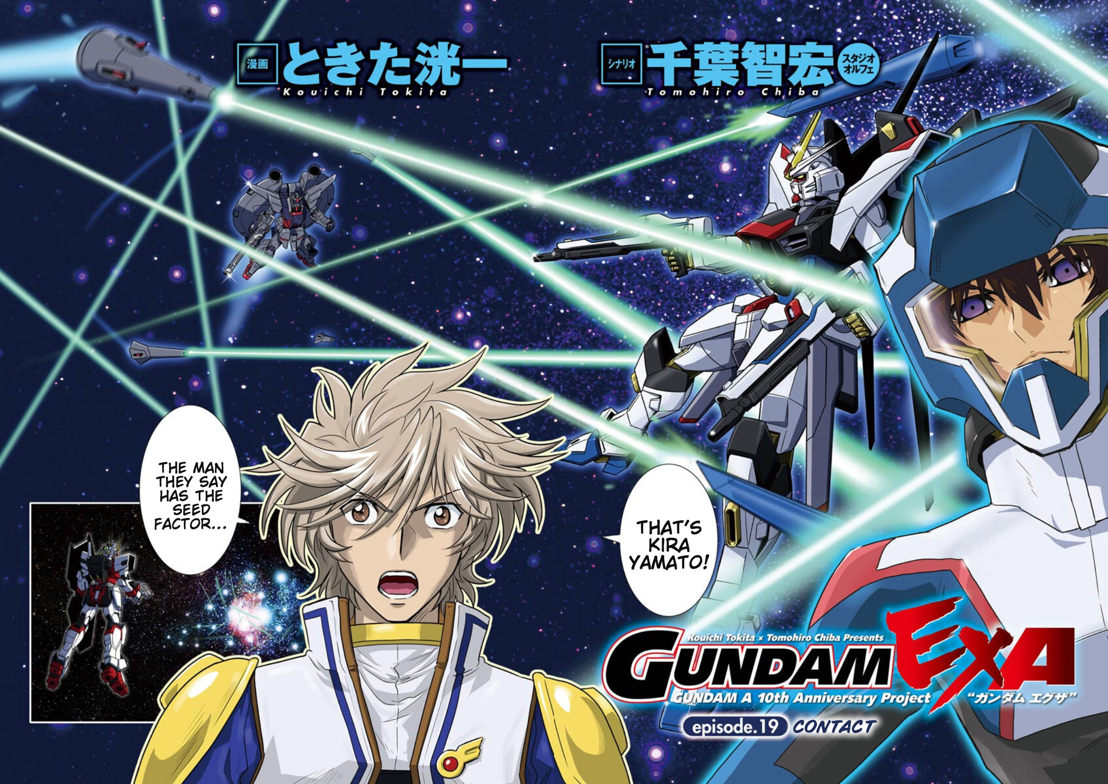 Gundam Exa Chapter 19 #3